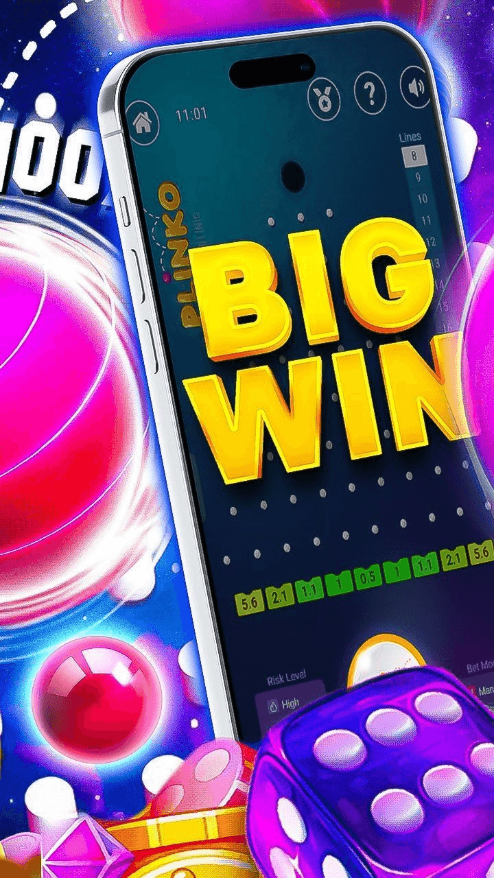 Plinko Official Screenshot